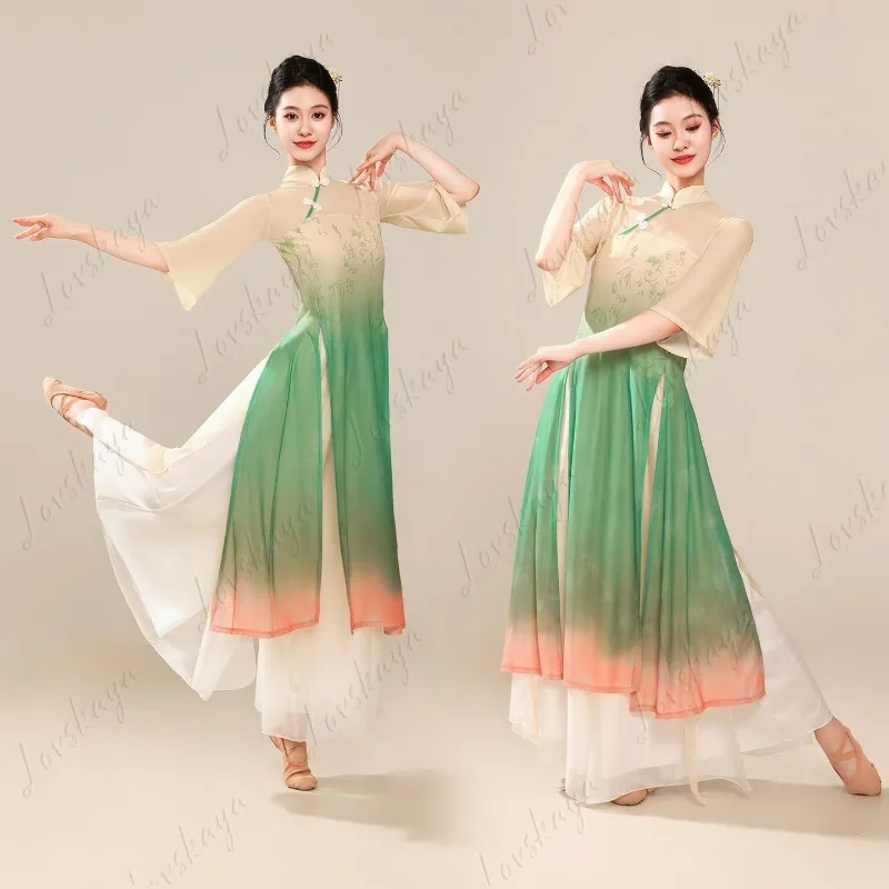 New Elegant Gauze Gradual Change Cheongsam Classical Chinese Dance Performance Suit Women's Practice Traditional Costume
