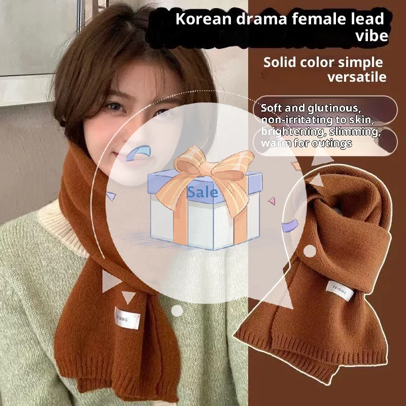 사랑스러운 단색 플러시 직조 스카프; 빙하 저항성 넥가드, 학생용 넥웨어, 스타일리시한 패션 요소, 노엘