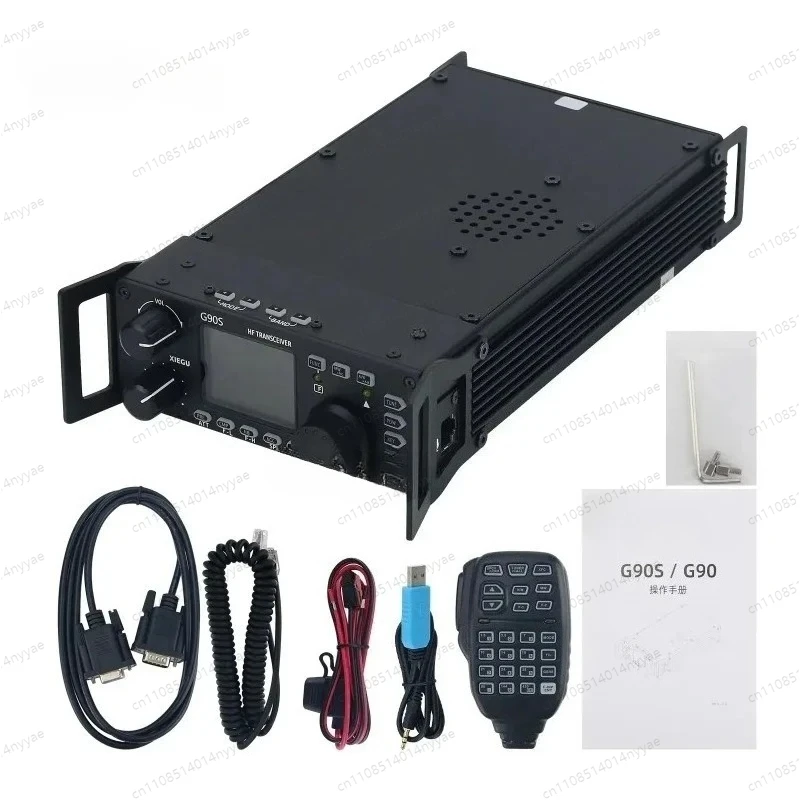20W Amateur Shortwave Radio for XIEGU H-structure Portable  Transceiver with Heat Dissipation Function