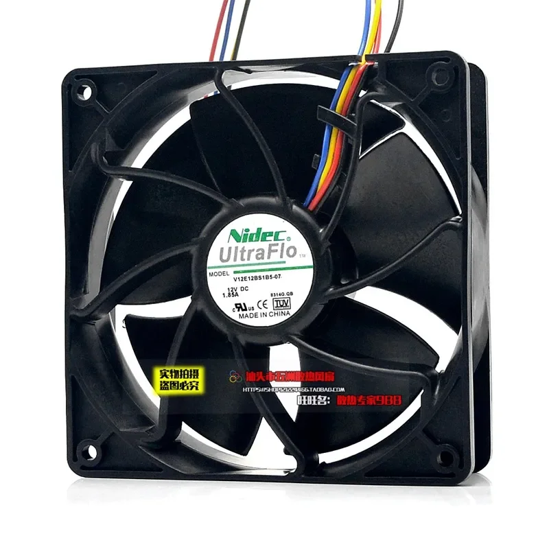 for Nidec V12E12BS1B5-07 12V 1.85A 12038 Cooling Fan for Ant S7 S9 Dedicated Server Case Cooler Replacement