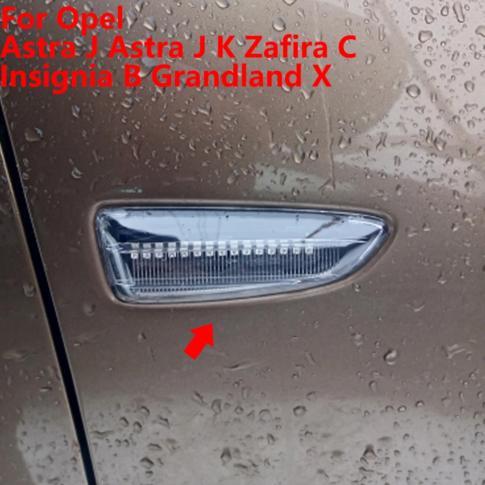 علامة جانبية ديناميكية جديدة مصباح إشارة انعطاف متتابعة لأوبل أسترا J Astra J K Zafira C Insignia B Grandland X