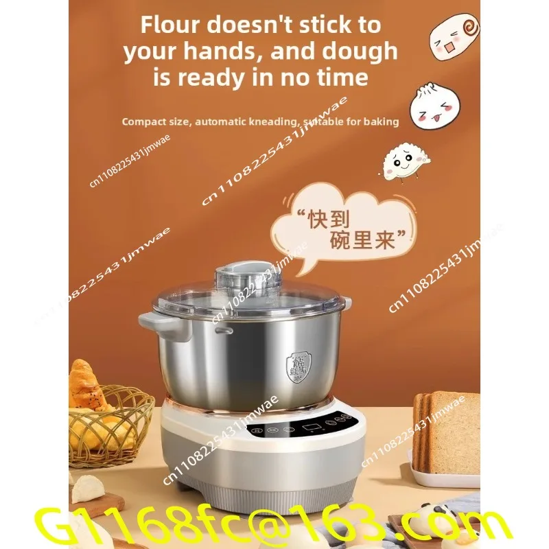 Small Fully Automatic Kneading Multifunctional 2024 New Fermentation Awakening Noodle Integrated Chef Machine