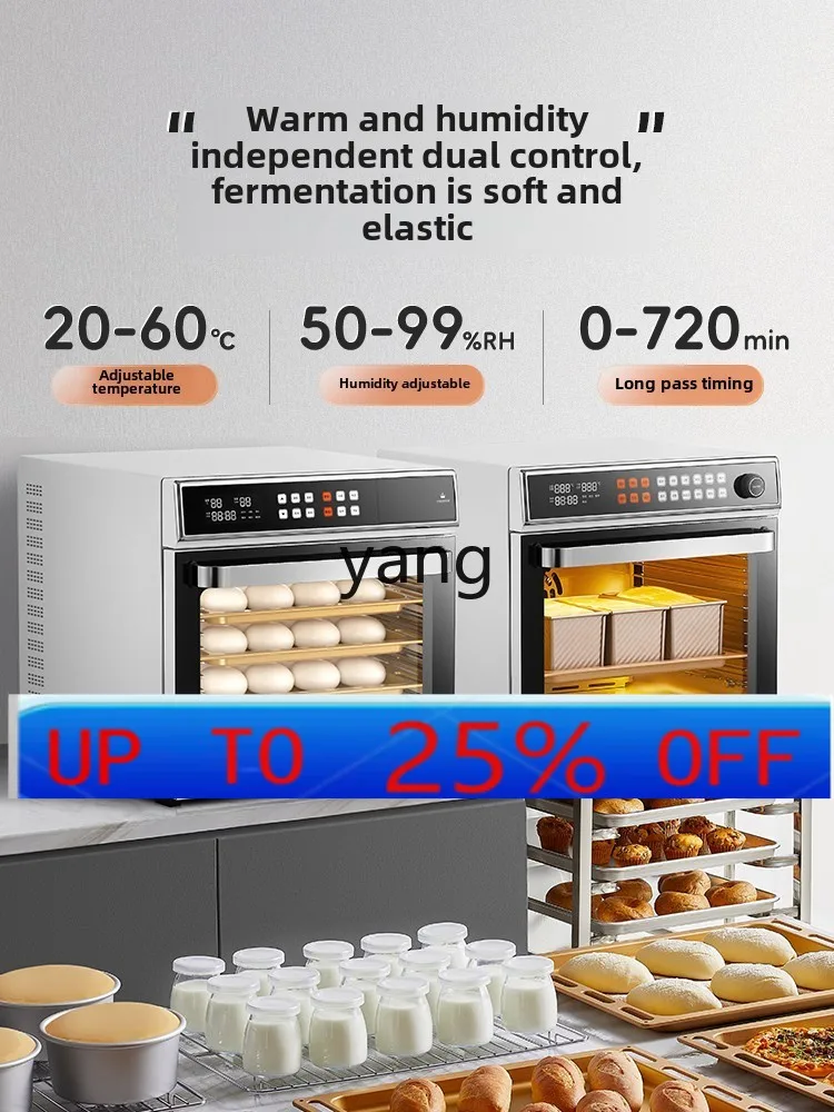 

lmm home and commercial professional baking wake-up box yogurt constant temperature fermented bread