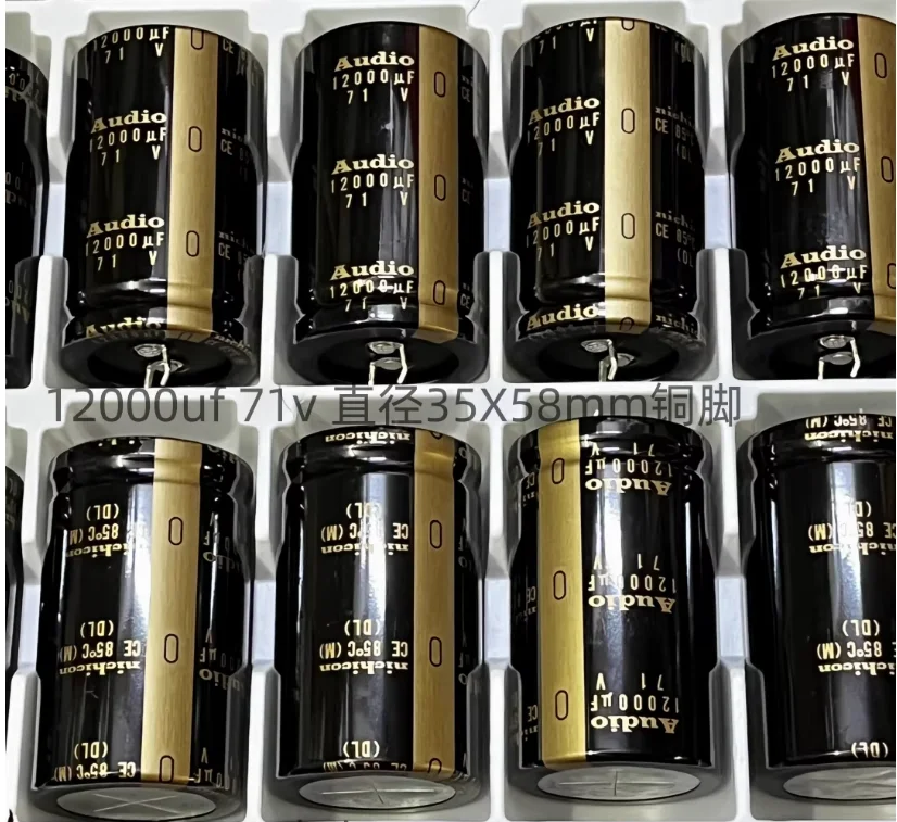2pcs/lot Original Japanese Nichicon 12000uf 71v AUDIO 35x58mm Audio Capacitor Copper Pin free shipping