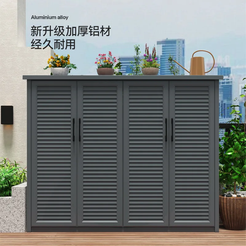 

Outdoor aluminum alloy waterproof sunscreen large capacity storage locker courtyard balcony tool storage storage locker