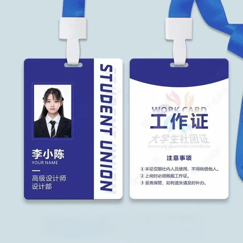 Custom Employee ID Badge, Double Sided with Name, Logo, Unique Photo ID Card Solution PVC Plastic STUDENT IDENTIFICATION CARD