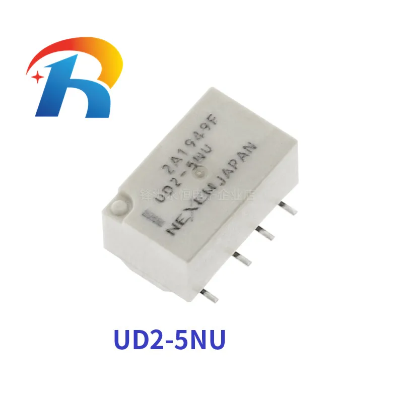 NEW 5PCS SOP Low Signal Relay UD2-5NU 5VDC UD2-4.5NU 4.5VDC UD2-12NU 12VDC  Micro relay two open two closed 8PIN