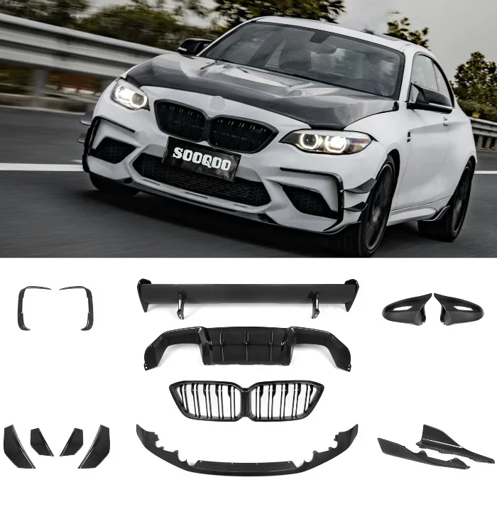 For F87 M2 Body kit Dry Carbon Fiber SQ Style Carbon Fiber Kits Fit For  M2 M2C F87 LCI 2019-2022