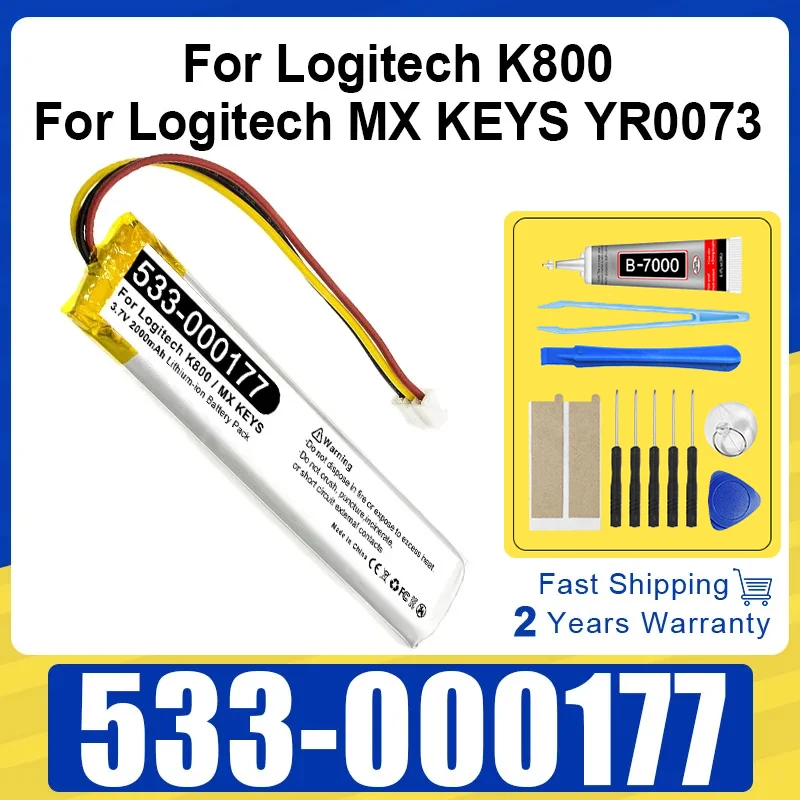 Nueva batería de repuesto de 3,7 V 2000mAh para teclas Logitech K800 MX YR0073 batería de teclado 533-000177 533-000221 802085P 533-000141