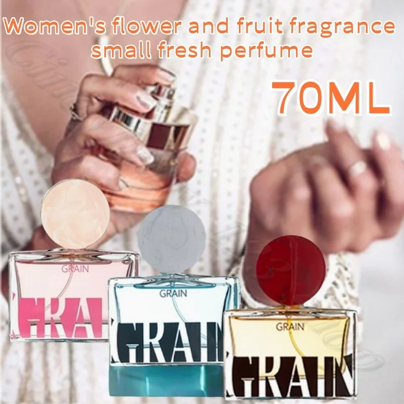 Perfume De Mujer Fragancia De Flor De Duración Nicho Fresco De Mujer Eau De Toilette 70ml