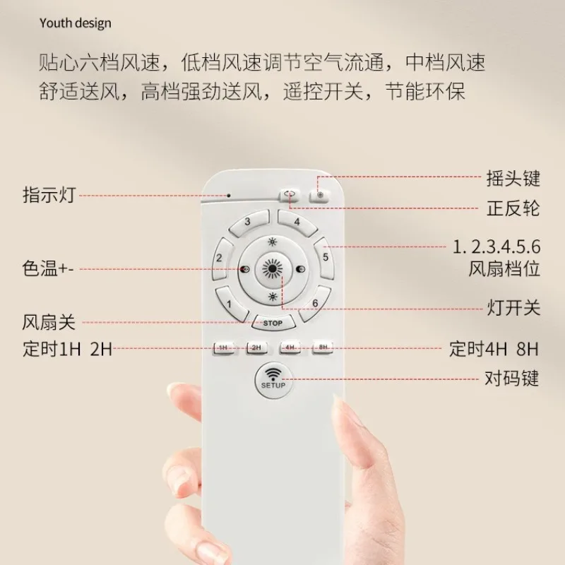 Fan light chandelier wind dining room dining table bar light