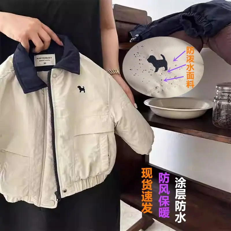2-11Y Fashion Yan Seam Lining Autumn Winter Cotton for Kids Boys Girls Kid Cartoon Dog Baseball Windproof  Zipper Thin Warm Coat