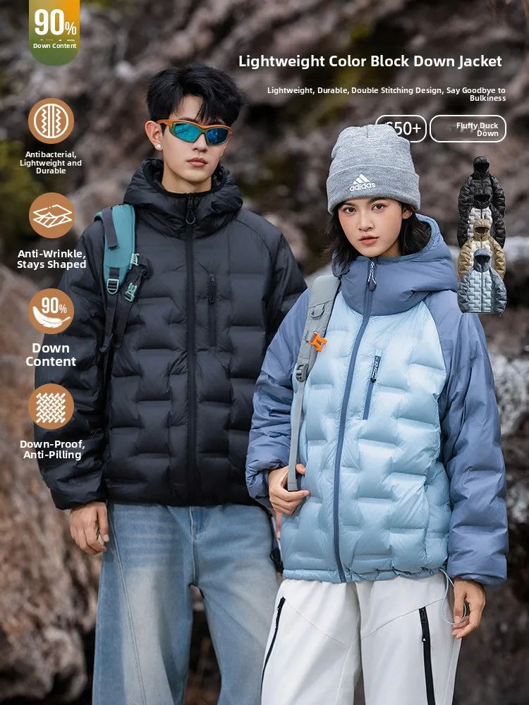 

Модная уличная ветрозащитная легкая пуховая куртка с капюшоном для мужчин и женщин, комбинированная, водонепроницаемая, теплая, утолщенная, из полиэфирного волокна