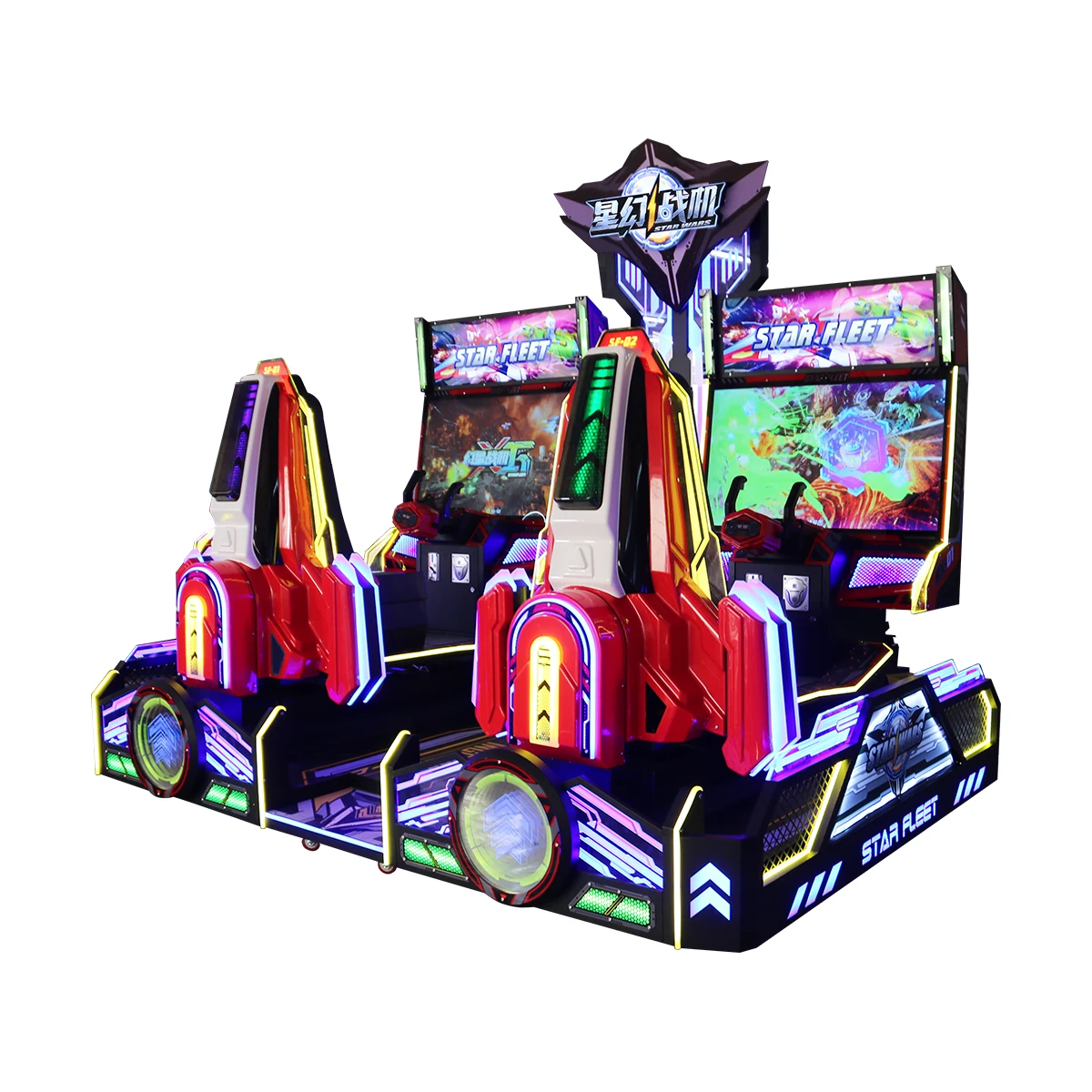 Coin Operated Arcade Flight Shooting Game, Star Fleet Machine, Amusement Park Equipment, High Revenue, 2 Player Cabinet