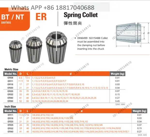 1PC  Taiwan imported collet ER40 3-26 numerical control machine tool high precision spring milling cutter drill sleeve