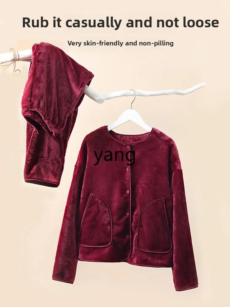 LMM autumn and winter flannel thickened women's pajamas set can be worn outside loungewear