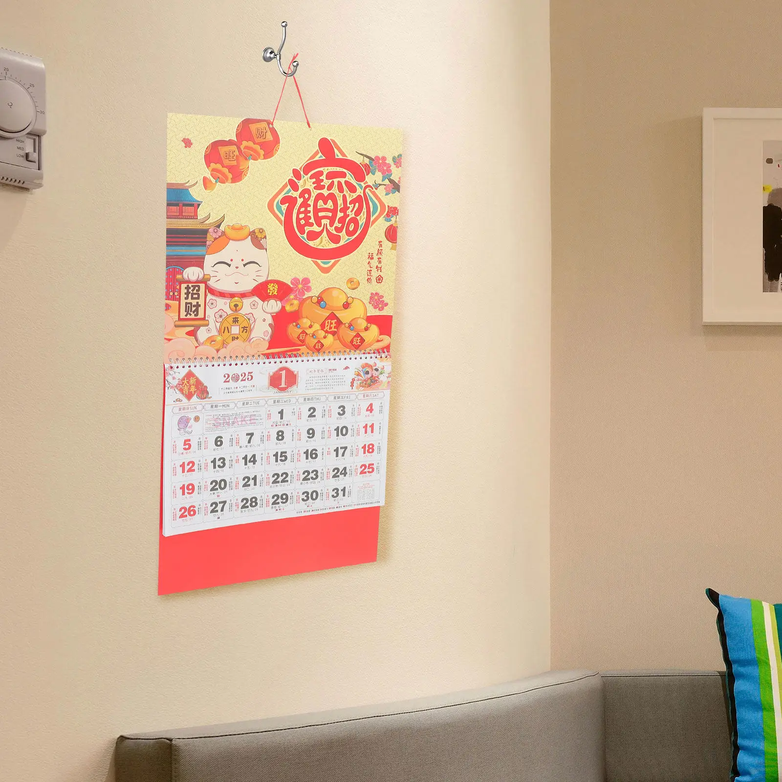 

2025 Traditional Chinese Calendar Wall Hanging Tearable Paper Calendar with Classical Design Snake Year Decor for Housewarming