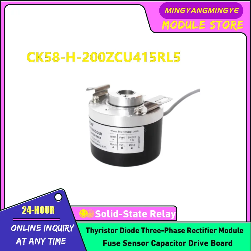 

ORIGINAL ENCODER CK58-H-2048ZCU415RL5 CK58-H-2000ZCU415RL5 CK58-H-200ZCU415RL5 CK58-H-2500ZCU415RL5 NEW IN STOCK