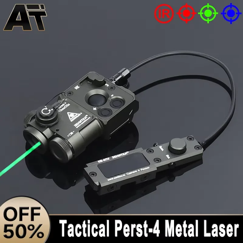 Metal Perst-4 Tactical IR Laser Red Green Blue Laser Strobe Brightness Adjustable Airsoft Hunt Weapon Accessories Fit 20mm Rail