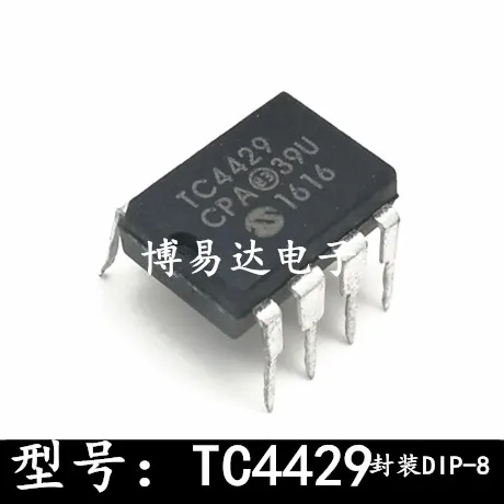 

TC4429EPA TC4429 TC4429CPA MIC4429CN DIP8 8 10 шт.