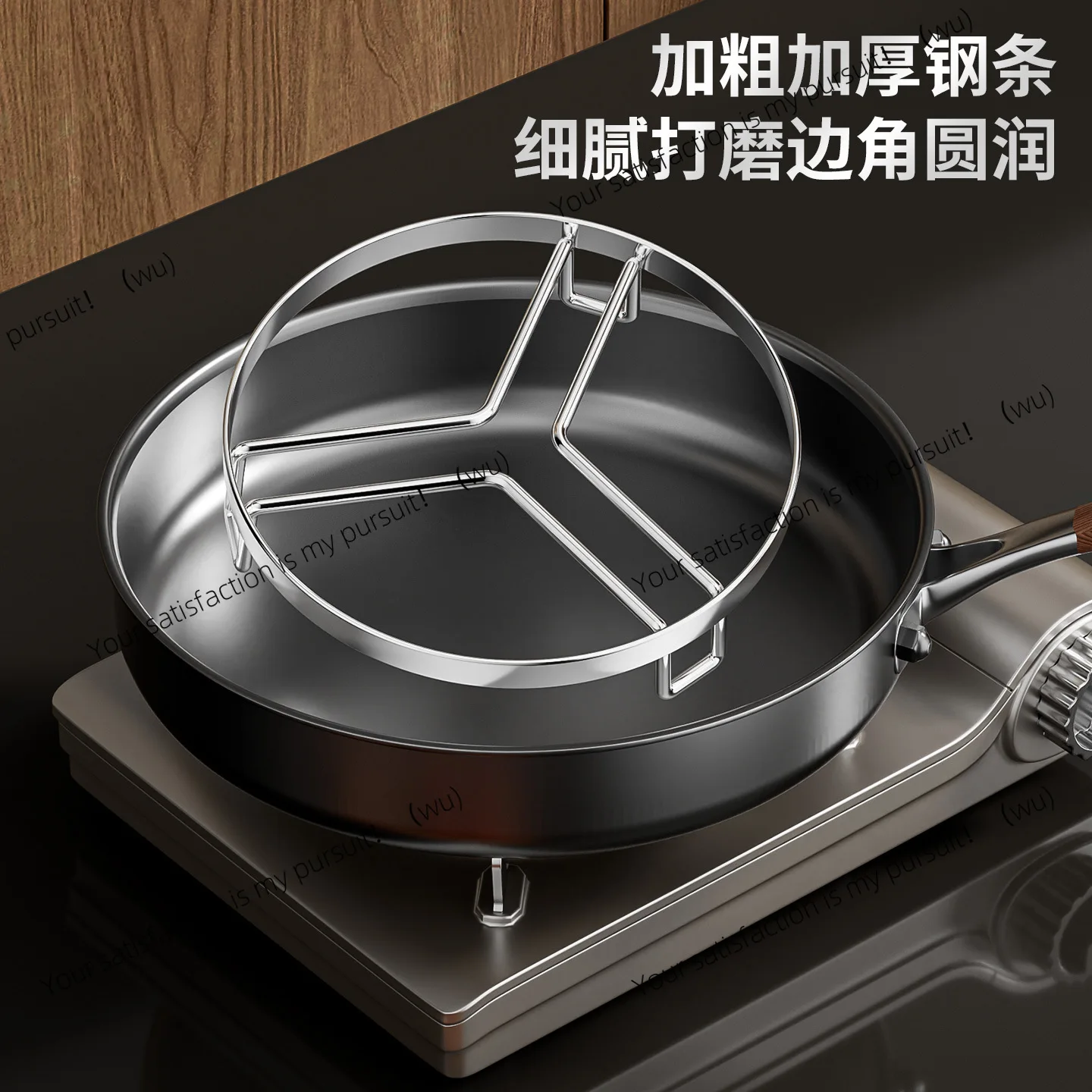 Stainless steel heat insulation pot mat holder stable triangular design steam rack household kitchen water insulation woksteamer