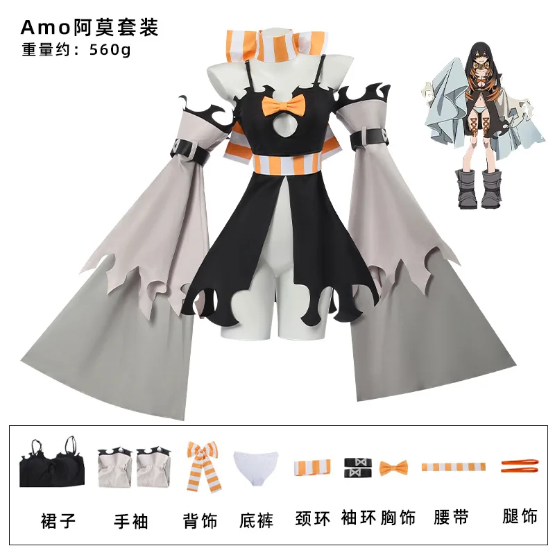 Gachiakuta Amo Empool Cosplay Costume Long Wig Sexy Dress Full Set Carnival Halloween Party Role Play Uniform for Girls - view 5