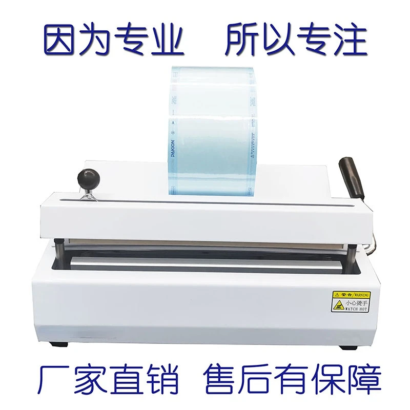 

Sterilization Bag Sealing Machine Oral Material Dental Sterilization Bag Packaging Packing Machine Lifetime Maintenance