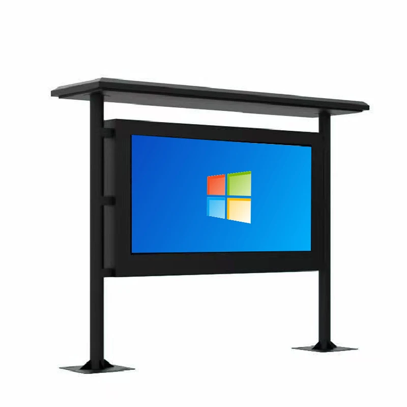 آلة إعلان خارجية ذات مظلة شديدة التحمل قابلة للتخصيص، شاشة لمس مقاومة للماء، لافتات رقمية خارجية