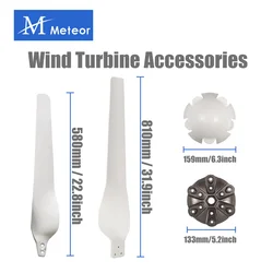 Nylon Wind Turbine Blades 580mm 810mm For Horizontal Wind Turbine Generator Windmill High Strength DIY Blades With Hub And Hood