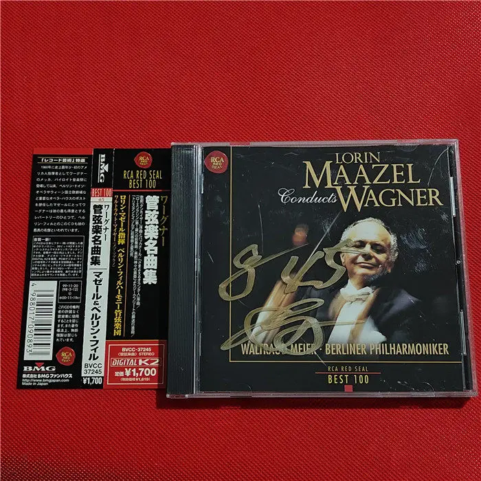 CD Lorin Maazel Conduce a Wagner - Berliner Philharmoniker - Colección de CD Clásicos de Alta Fidelidad (RCA Red Seal Best 100)