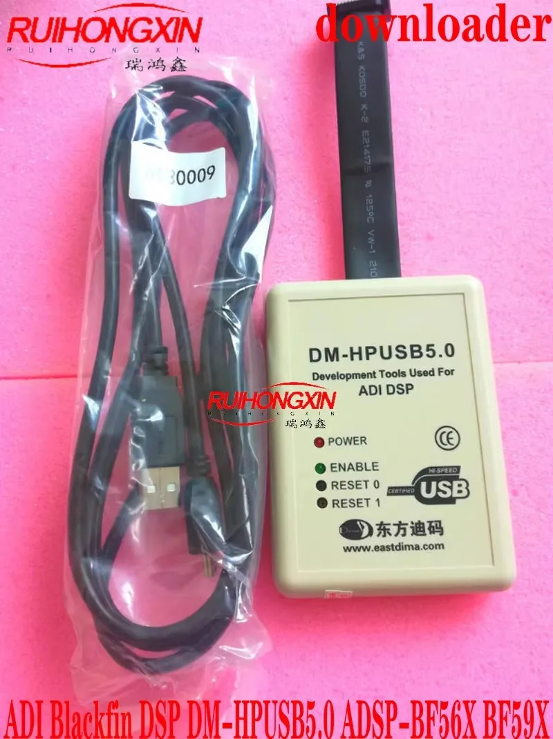 Adi Blackfin Dsp DM…