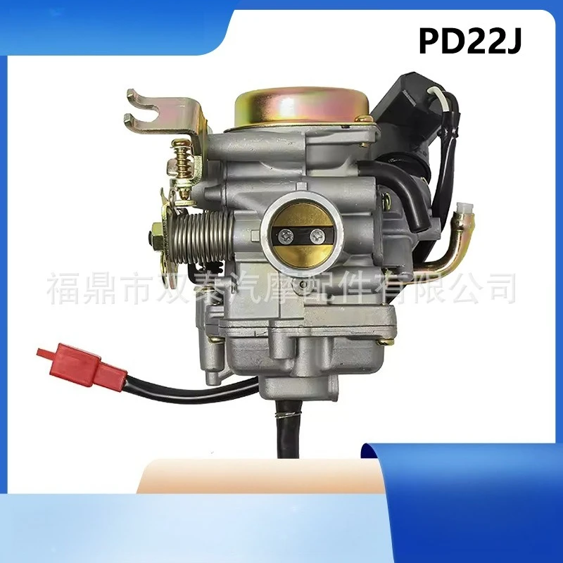 The Carburetor Is Suitable for Yamaha PD22J ZY100 JOG100 RS100 RSZ100 100cc Motorcycle
