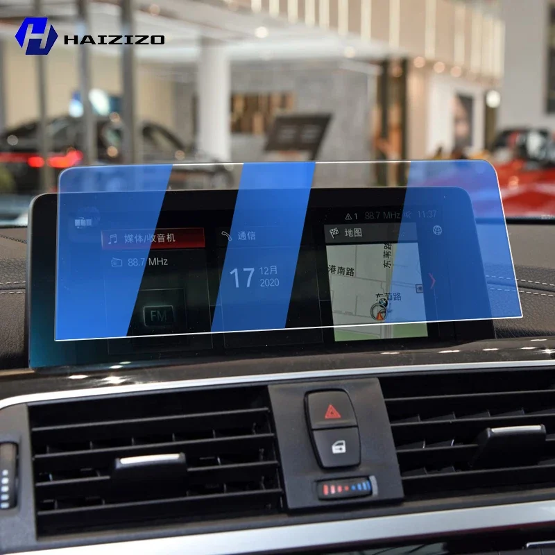 For BMW Series 4 F32 F33 F36 2013-2020 Tempered Glass Car Navigation Screen Protector Film Dashboard Monitor Screen Protective