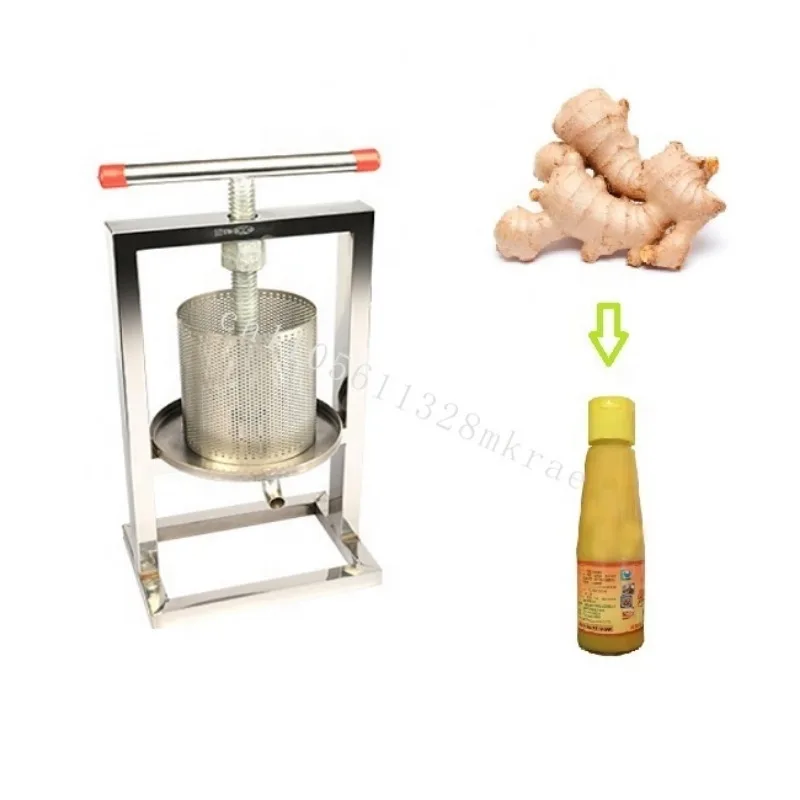 

New pure juice juicer coconut milk ginger juice sludge date fruit household automatic cold pressing juicer