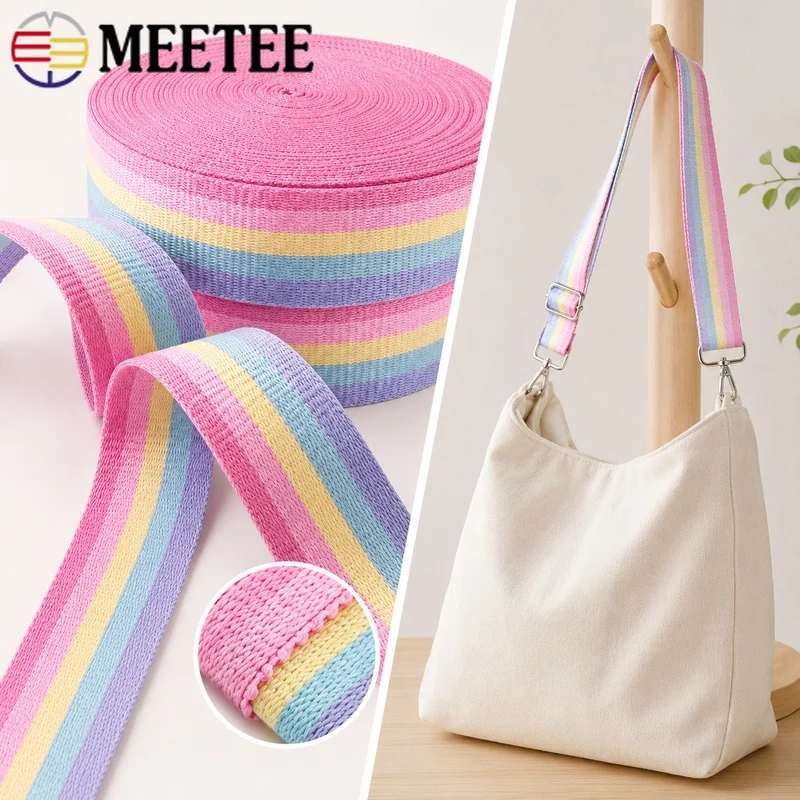 5/10/20Meters Meetee 25/32mm Rainbow Nylon Webbing Strap Pet Collar Leash Ribbon Band Bag Woven Belt Binding Trim Sewing