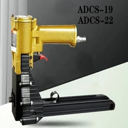 ADCS-19/22 Pneumatic Carton Closing Machine Carton Packing Stapler Carton Nail Gun Closer Box Sealing Machine