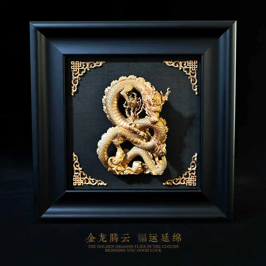 Golden Dragon 3D Photo Frame Epoxy Resin Handmade Hand-Painted Living Room Desktop Decor Chinese Myth Ornament
