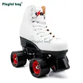 58x39 Wheel