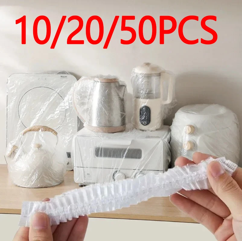 Disposable Dust Cover for Vacuum Cleaner Waterproof Dust Cover Plastic Cover Dustproof Kitchen Protective Film Electric Cooker