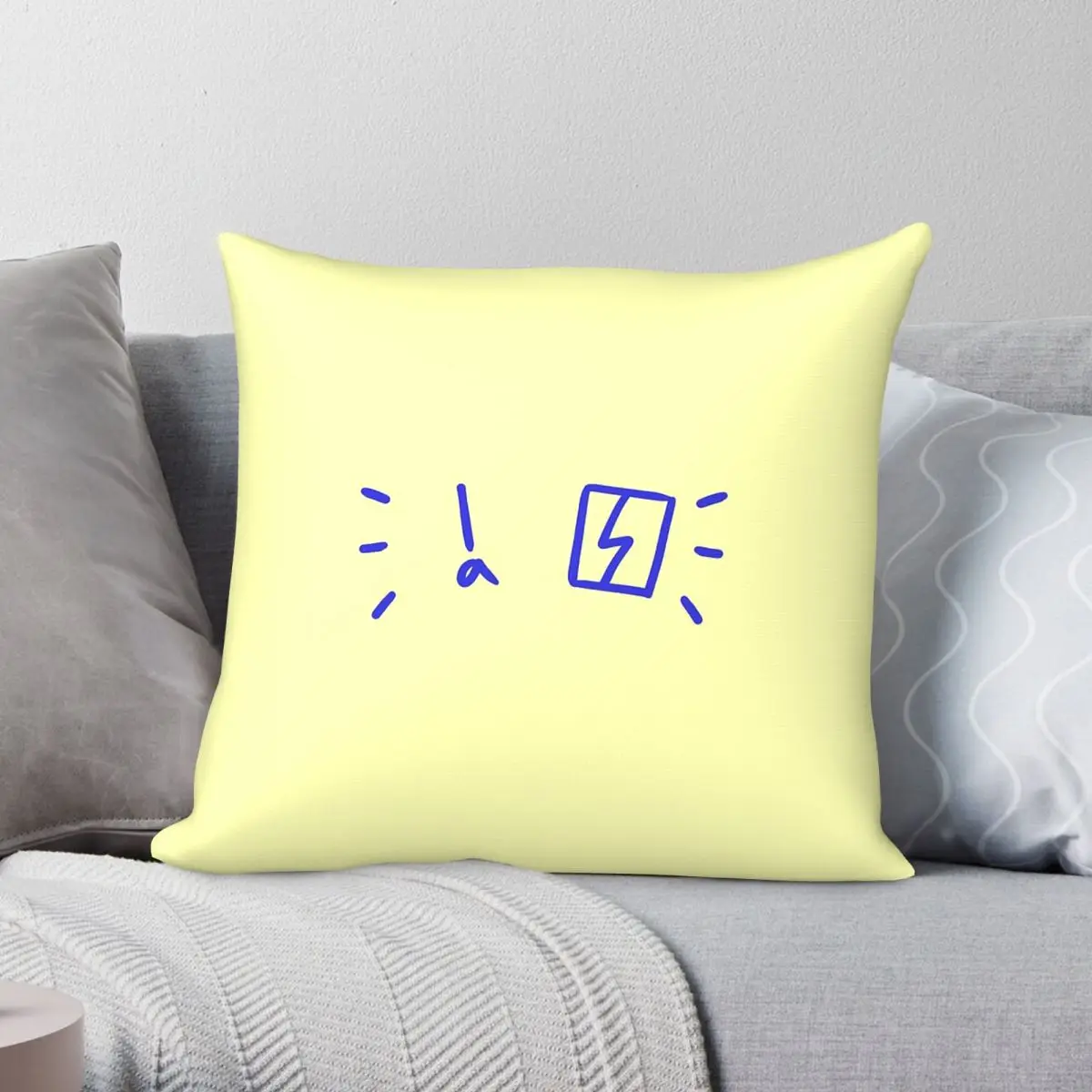 A Pakala Toki Pona Sitelen Pona Square Pillowcase Polyester Linen Velvet Pattern Zip Decorative Sofa Cushion Cover 45x45