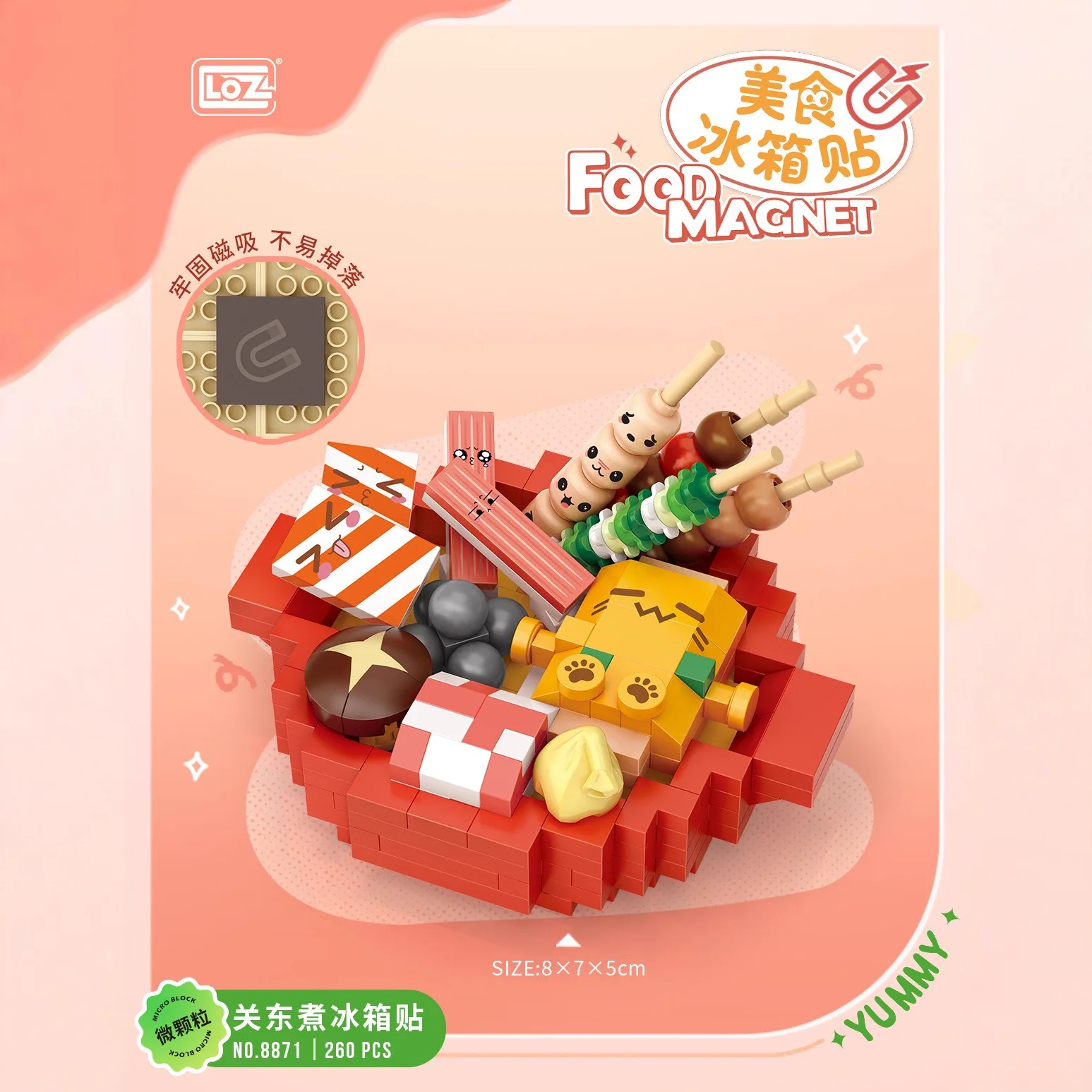 LOZ Montagem Blocos de Construção Quebra-cabeça Brinquedo Ímã de Geladeira - Hotpot de Frutos do Mar/Okinawa Lanche Tema Adesivos Magnéticos para Geladeira