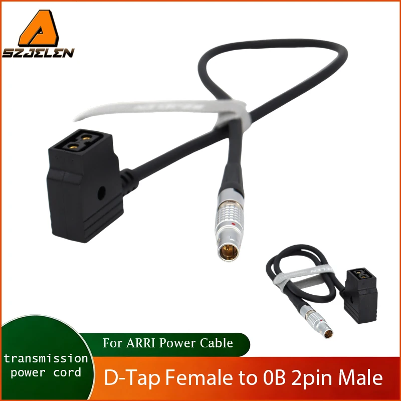D-Tap Female to 0B 2pin Male Cable For ARRI power cable image transmission power cord