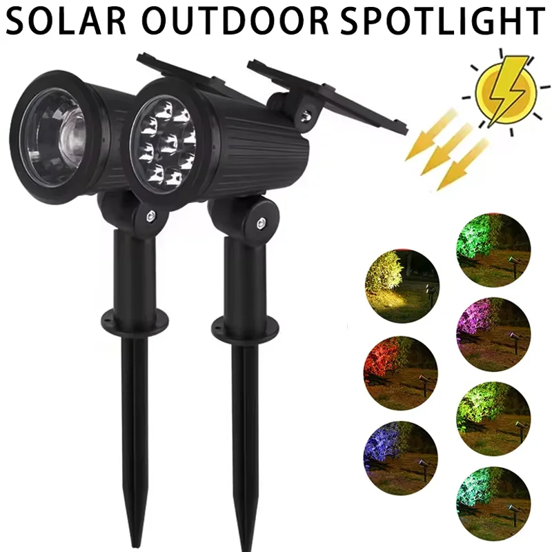 

Outdoor Solar Spotlight Control Waterproof Floor Plug Lawn Lamp Household Outdoor Landscape Courtyard Light Garden Tree Light
