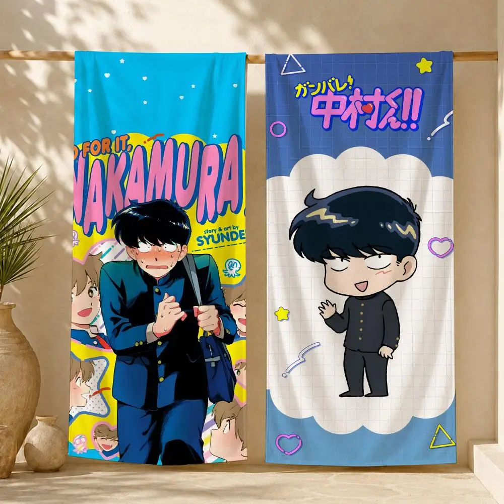 Go for It, Nakamura! Towel ultra-fine fiber quick drying absorbent towel, beach swimming vacation beach towel