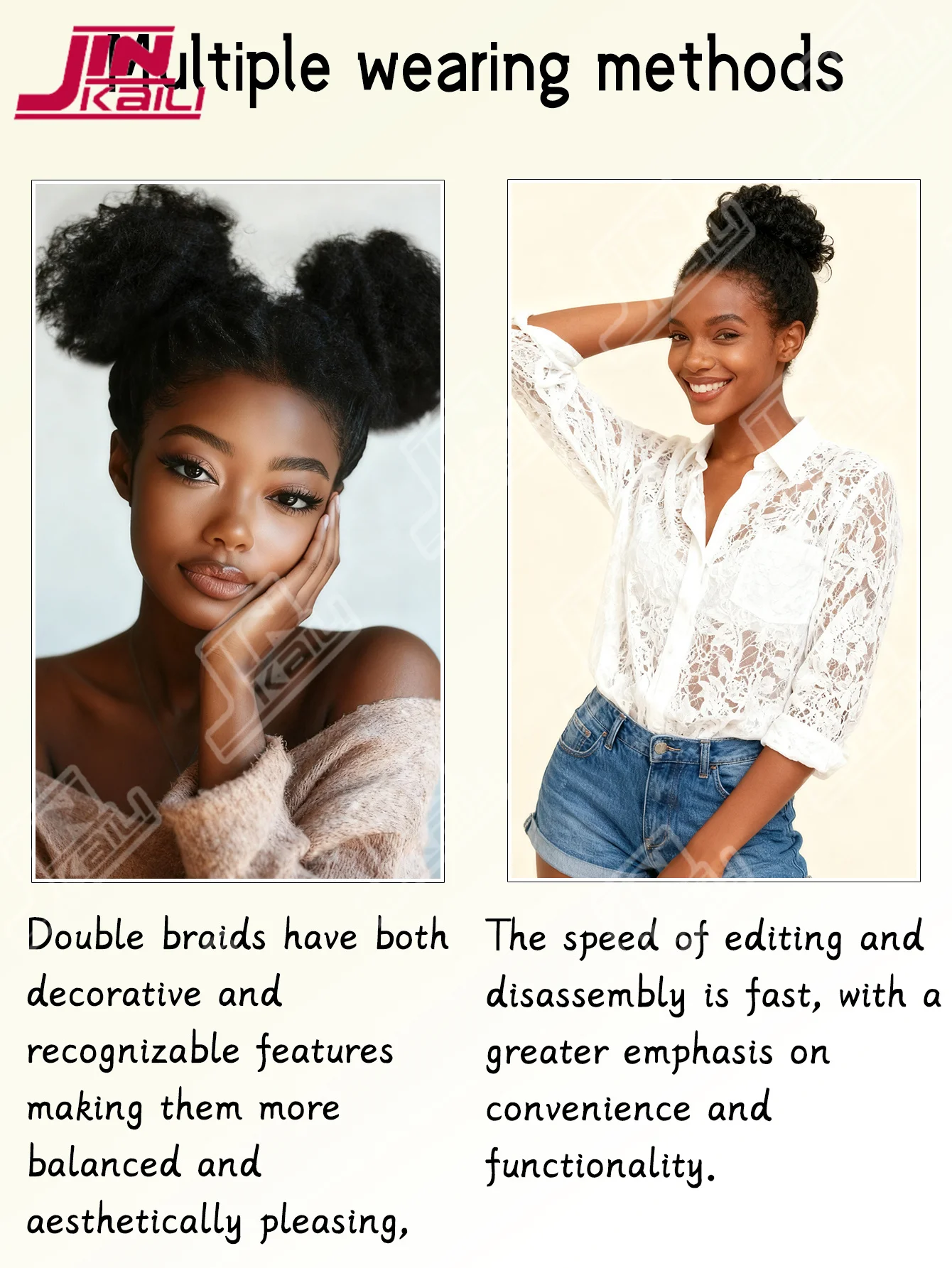 وصلة ذيل حصان أفرو منتفخة من JKL للنساء ذوات البشرة السمراء، ذيل حصان أفرو منتفخ صناعي قصير أسود للشعر الطبيعي #3