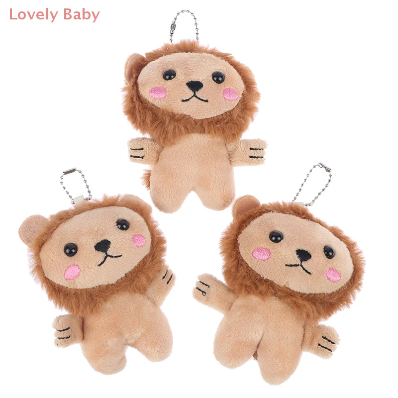 【BBS-7】12 cm Kawaii Little Lion Peluche Peluche Bambola morbida Portachiavi Borsa Accessori pendenti