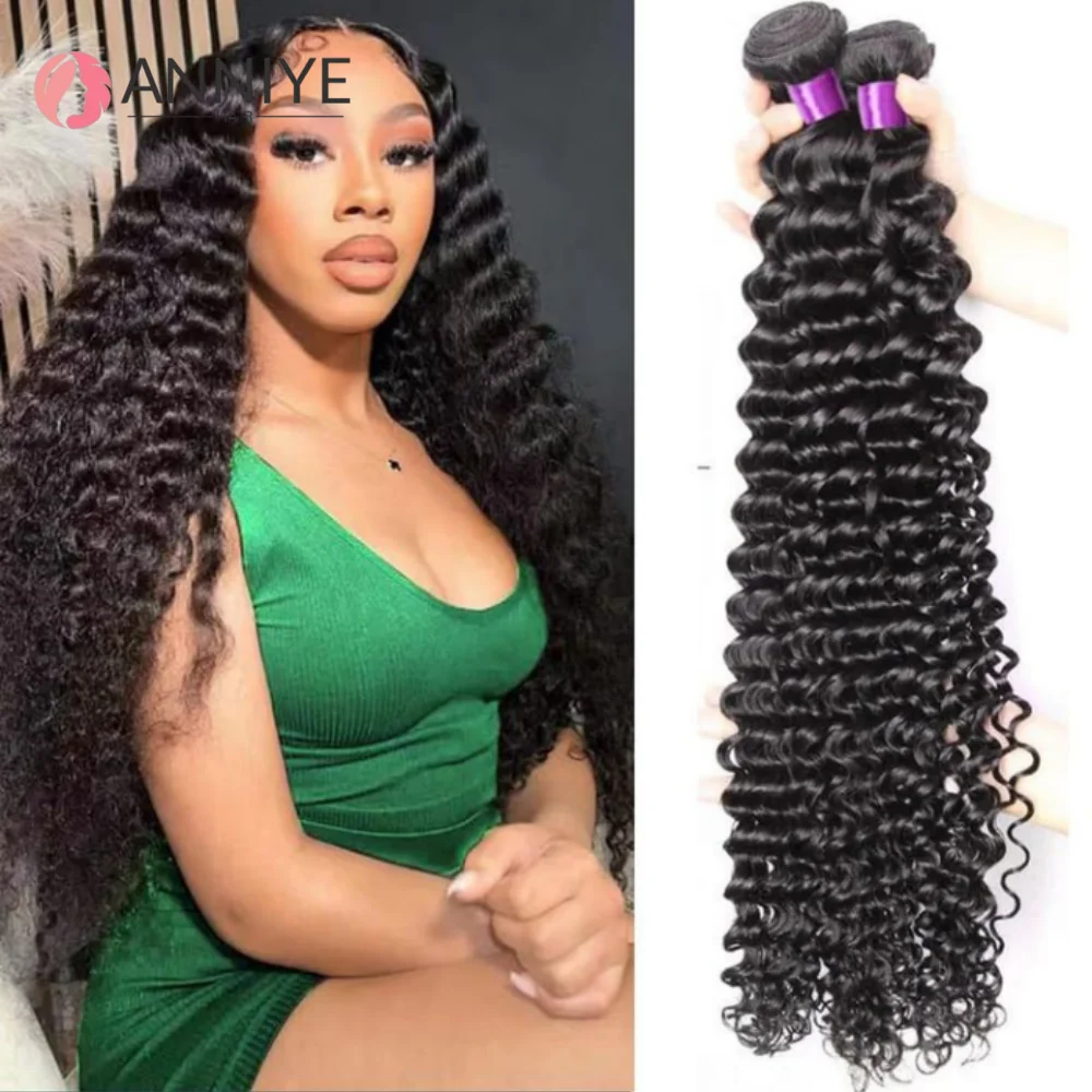 

30 Inch Deep Curly Wave Bundles Human Hair Extensions 100% Original Loose Deep Wave Bundle Double Weft Raw Virgin Hair Weaving