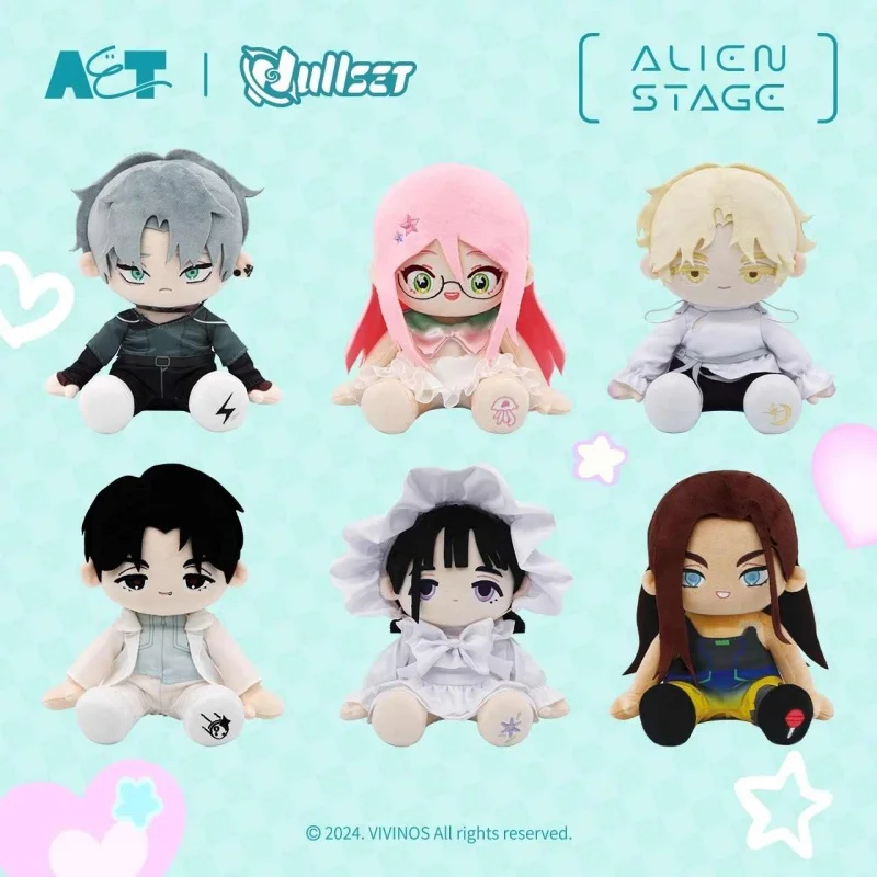 

Authentic Abnormity Stage 20cm Seated Plush Doll Embroidery Popular Film And Television Peripheral Alien Stage Toy Surprise Gift
