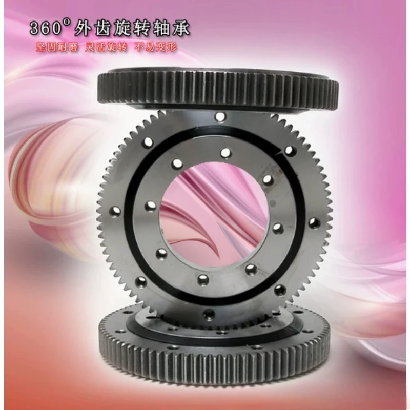 Domestic Slewing Bearing Crane Excavator Slewing Table Bearing Small and Medium Slewing Table Bearing
