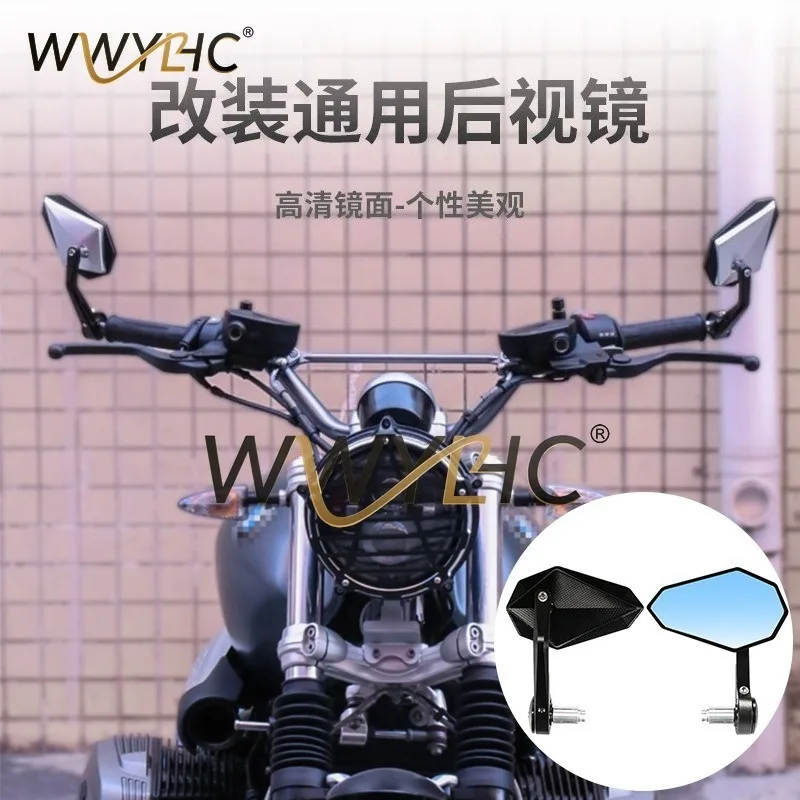 Suitable for Motorcycle Handlebars, Off-road Vehicles, Rearview Mirrors, Aluminum Alloy 22mm Reversing Mirrors